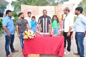 Gunturodu Movie Trailer Launch Photos - 34 of 42