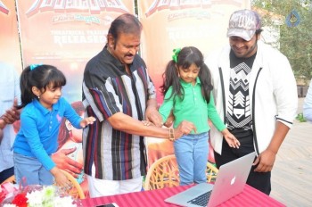 Gunturodu Movie Trailer Launch Photos - 22 of 42