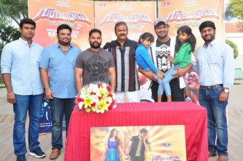 Gunturodu Movie Trailer Launch Photos - 23 of 42