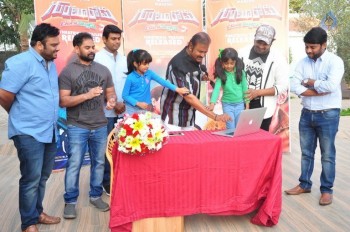 Gunturodu Movie Trailer Launch Photos - 24 of 42