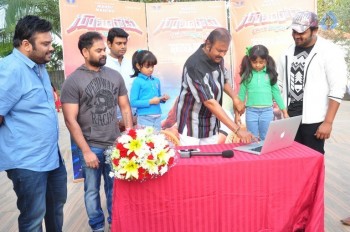 Gunturodu Movie Trailer Launch Photos - 29 of 42