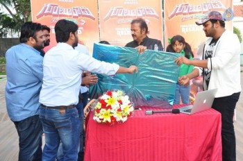 Gunturodu Movie Trailer Launch Photos - 30 of 42