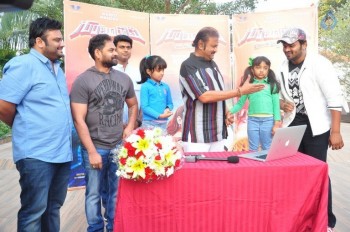 Gunturodu Movie Trailer Launch Photos - 32 of 42