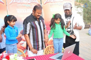 Gunturodu Movie Trailer Launch Photos - 35 of 42