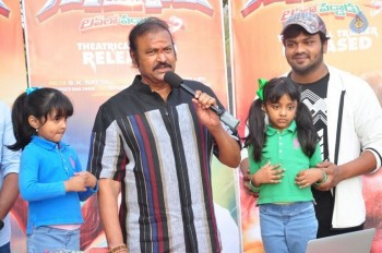 Gunturodu Movie Trailer Launch Photos - 39 of 42