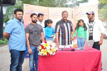 Gunturodu Movie Trailer Launch Photos - 40 of 42