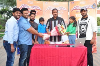 Gunturodu Movie Trailer Launch Photos - 41 of 42