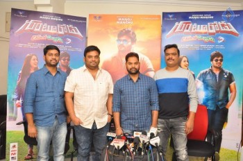 Gunturodu Release Press Meet Photos - 4 of 18