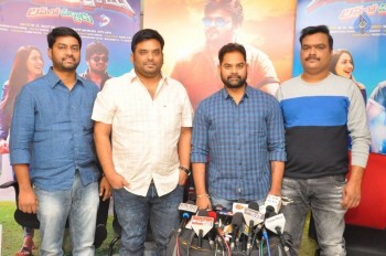 Gunturodu Release Press Meet Photos - 6 of 18