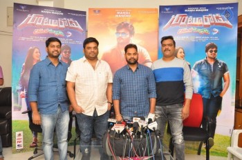 Gunturodu Release Press Meet Photos - 13 of 18