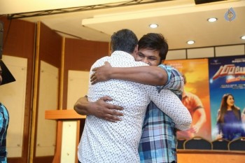 Gunturodu Success Meet Photos - 24 of 32