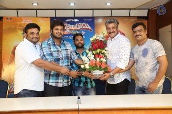Gunturodu Success Meet Photos - 26 of 32