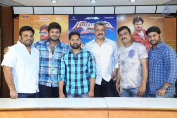Gunturodu Success Meet Photos - 27 of 32