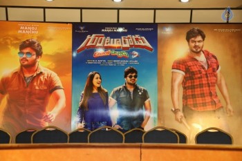 Gunturodu Success Meet Photos - 31 of 32