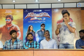 Gunturodu Success Meet Photos - 39 of 32
