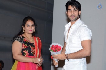 Guppedantha Prema Audio Launch - 8 of 21