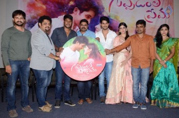 Guppedantha Prema Audio Launch - 10 of 21