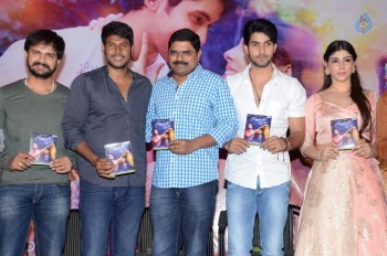 Guppedantha Prema Audio Launch - 17 of 21