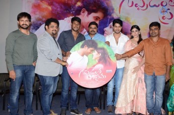 Guppedantha Prema Audio Launch - 20 of 21