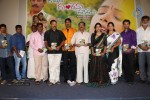Guppedu Gundenu Thadithe Audio Launch - 3 of 41