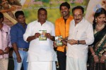 Guppedu Gundenu Thadithe Audio Launch - 8 of 41