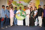 Guppedu Gundenu Thadithe Audio Launch - 10 of 41