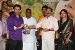 Guppedu Gundenu Thadithe Audio Launch - 13 of 41