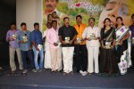 Guppedu Gundenu Thadithe Audio Launch - 14 of 41