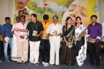 Guppedu Gundenu Thadithe Audio Launch - 16 of 41