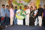 Guppedu Gundenu Thadithe Audio Launch - 19 of 41