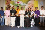 Guppedu Gundenu Thadithe Audio Launch - 21 of 41