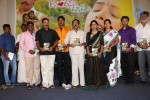 Guppedu Gundenu Thadithe Audio Launch - 23 of 41