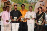 Guppedu Gundenu Thadithe Audio Launch - 27 of 41