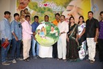 Guppedu Gundenu Thadithe Audio Launch - 29 of 41