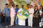 Guppedu Gundenu Thadithe Audio Launch - 31 of 41