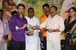 Guppedu Gundenu Thadithe Audio Launch - 32 of 41