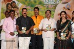 Guppedu Gundenu Thadithe Audio Launch - 38 of 41