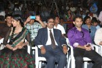 Guppedu Gundenu Thadithe Audio Launch - 39 of 41