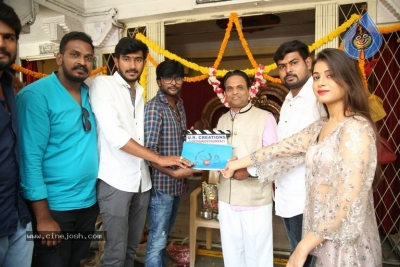 Gurthukosthunnayi  New Movie Opening - 4 of 21