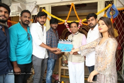 Gurthukosthunnayi  New Movie Opening - 6 of 21