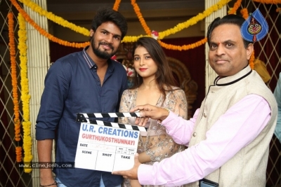 Gurthukosthunnayi  New Movie Opening - 18 of 21