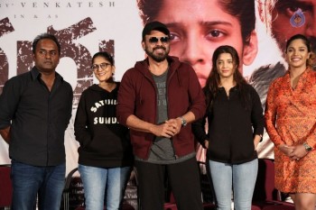 Guru Movie Success Meet Photos - 27 of 33