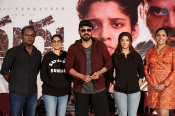Guru Movie Success Meet Photos - 34 of 33