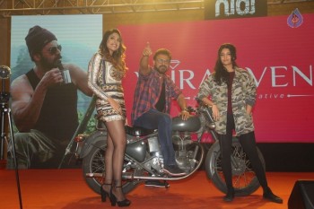 Guru Theatrical Trailer Launch 1 - 9 of 42