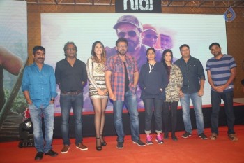 Guru Theatrical Trailer Launch 1 - 11 of 42