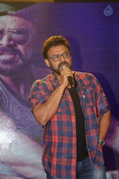 Guru Theatrical Trailer Launch 1 - 20 of 42