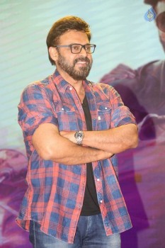Guru Theatrical Trailer Launch 1 - 21 of 42