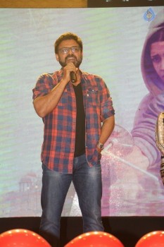 Guru Theatrical Trailer Launch 1 - 25 of 42
