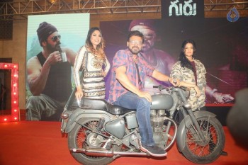 Guru Theatrical Trailer Launch 1 - 33 of 42