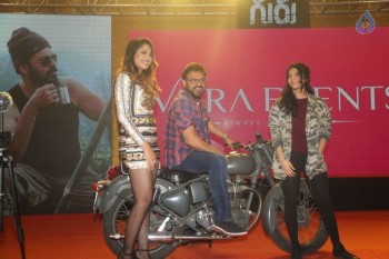Guru Theatrical Trailer Launch 1 - 35 of 42